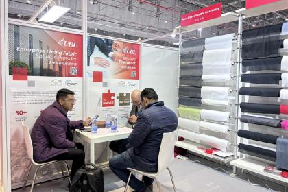 Jiaxing Rainbow (UBL) Interlining Co., Ltd wordt tentoongesteld op Intertextile SHANGHAI Apparel Fabrics 2025