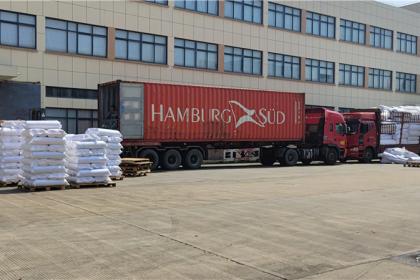 Jiaxing Rainbow (UBL) Interlining Co., Ltd richt zich op de ontwikkeling van hightech shirts